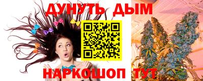 гидропоника Абинск