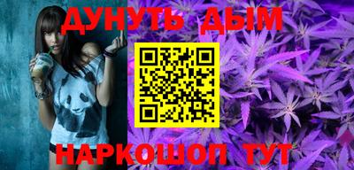 гидропоника Абинск