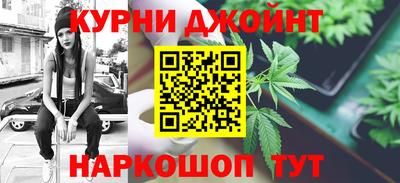 гидропоника Абинск