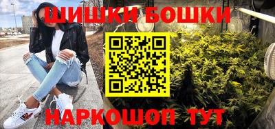 соль курить ск Абакан