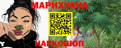 гидропоника Абинск