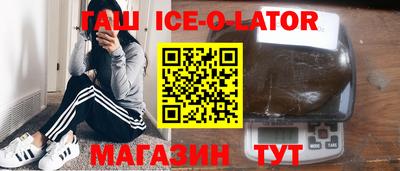 меф VHQ Азнакаево