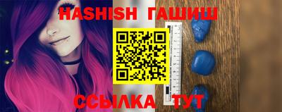 меф VHQ Азнакаево